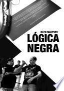 libro Lógica Negra